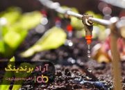 نوار تیپ قطره ای