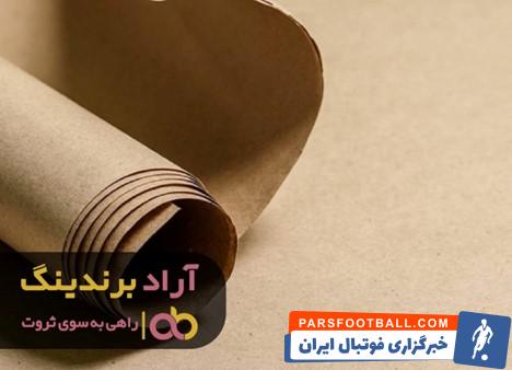ورق کاغذ کرافت