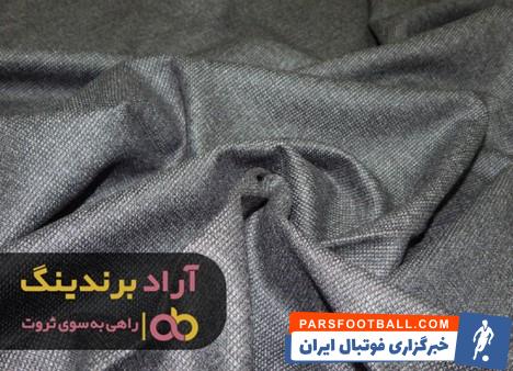 پارچه فاستونی برک