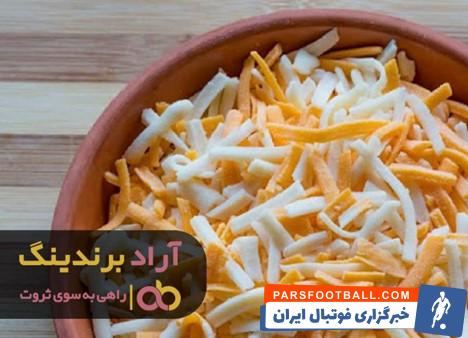 3 پنیر پیتزا فله ای