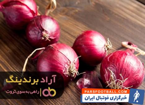 پیاز قرمز در بازار