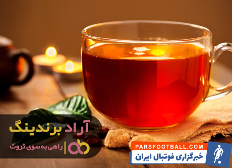 چای درجه یک و دو