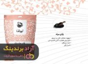 چای ویژه نیوشا