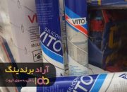 چسب سیلیکون ویتو