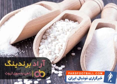 کربنات کلسیم خالص