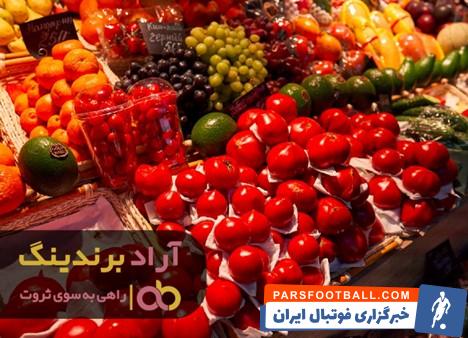 گوجه فرنگی در میادین تره بار