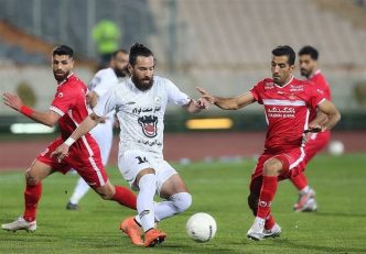 پرسپولیس