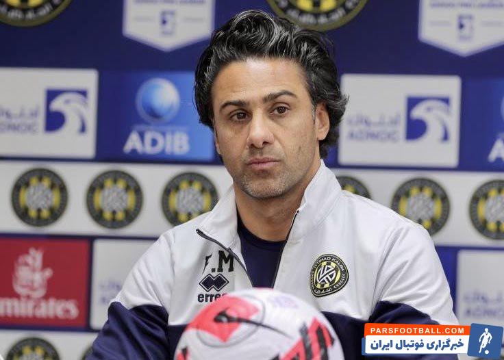 فرهاد مجیدی در اندیشه گرفتن انتقام شکست دور رفت اتحاد کلباء برابر البطائح