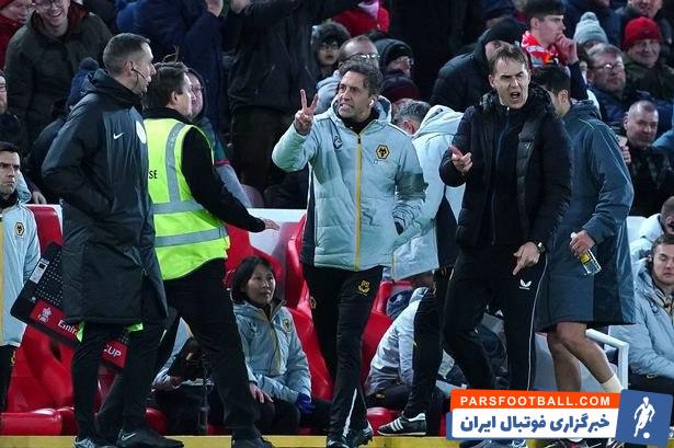 جولن لوپتگی