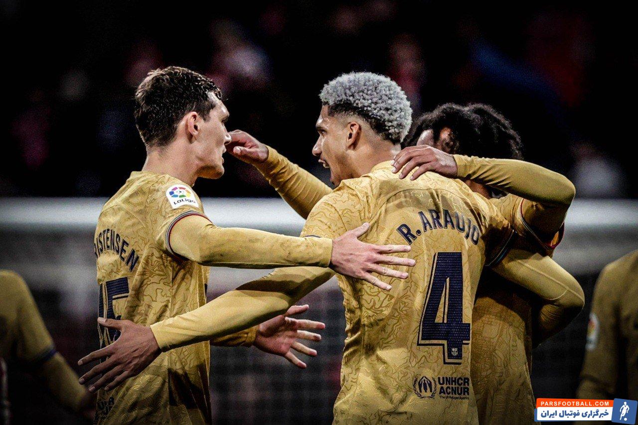 بارسلونا ؛ نجات دروازه بارسلونا از سوی آرائوخو