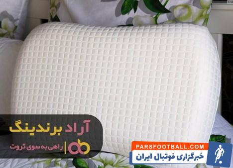 3 بالش طبی برای دیسک گردن