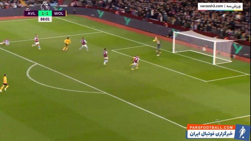 درخشش امیلیانو مارتینز برای استون ویلا در دیدار با ولورهمپتون