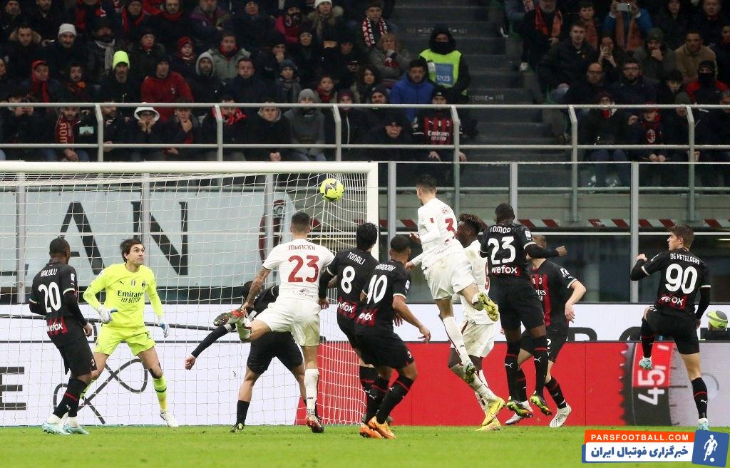 توقف میلان در سن سیرو برابر رم با کامبک شاگردان مورینیو