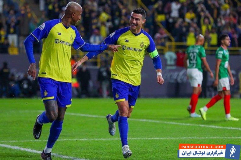 کریستیانو رونالدو