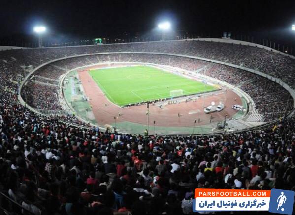 پرسپولیس و استقلال