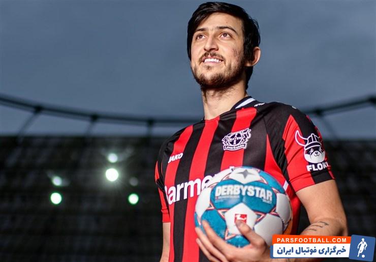 سردار آزمون