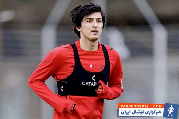 سردار آزمون