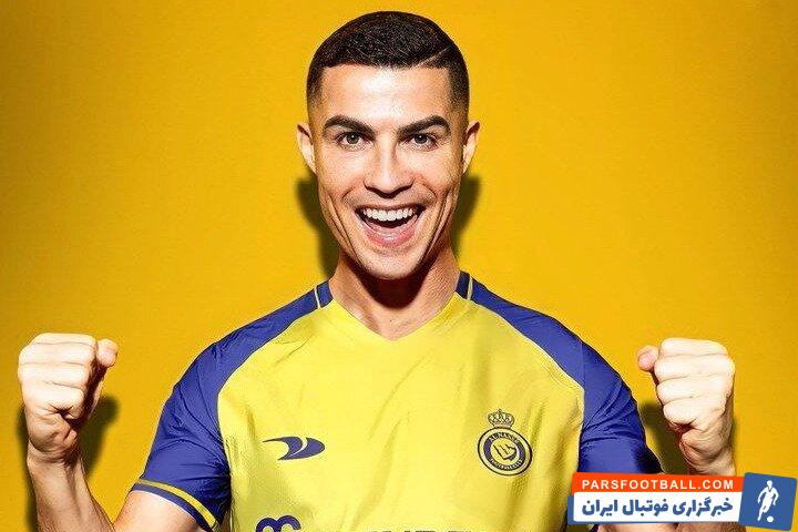 رونالدو در عربستان با لباسی شبیه علاالدین