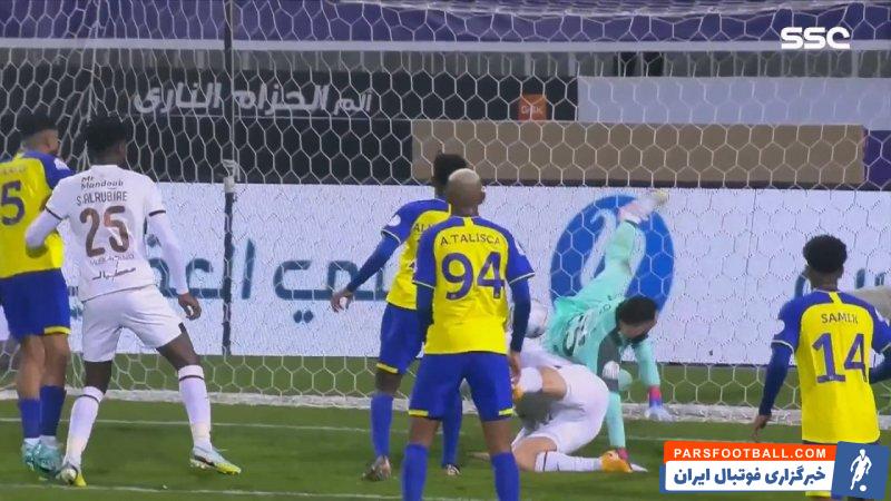 داوید اوسپینا