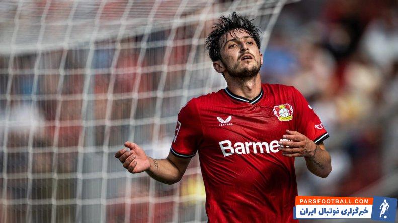 سردار آزمون