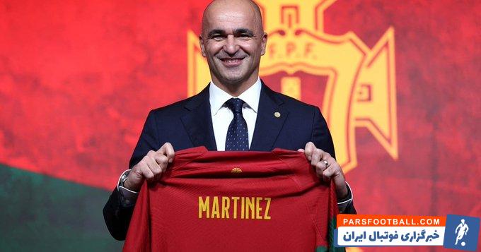 روبرتو مارتینز سرمربی جدید تیم ملی پرتغال برای یوو 2024