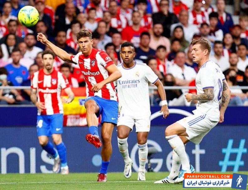 دفاعیه رئال مادرید در اعتراض به سهمیه 600 نفری هواداران اتلتیکو مادرید در دیدار کوپا دل ری