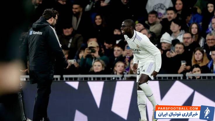 فرلاند مندی