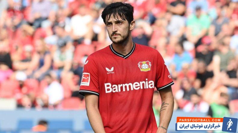 سردار آزمون