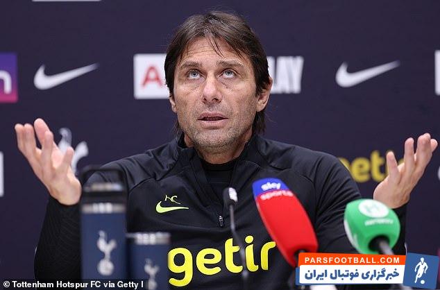 آنتونیو کونته