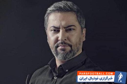 پرسپولیس ؛ ادای احترام پرسپولیسیها به مهرداد میناوند