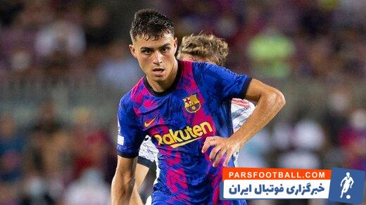 پدری ؛ رسیدن پدری به رکورد 100 بازی برای بارسلونا