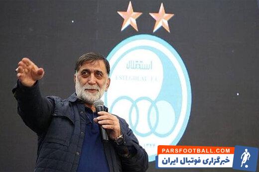 مصطفی آجورلو مدیرعامل پیشین استقلال در آستانه بازگشت به فوتبال قرار دارد