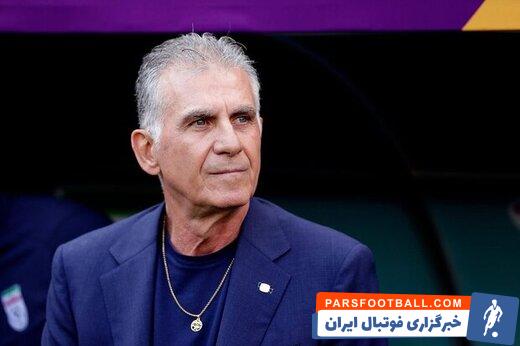 کارلوس کیروش