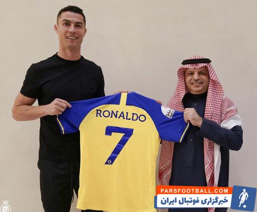 دستمزد رونالدو در النصر مورد انتقاد فعال رسانه ای
