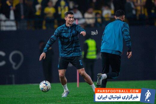 رونالدو ؛ ذوق زدگی کودکان عربستانی از دیدن رونالدو