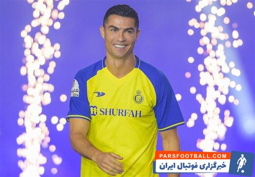رونالدو شاهد برد النصر در دیدار برابر الطایی