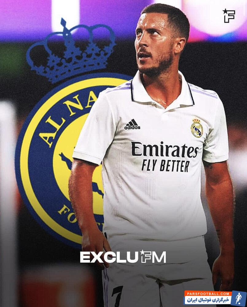 هازارد ؛ النصر به دنبال جذب ادن هازارد