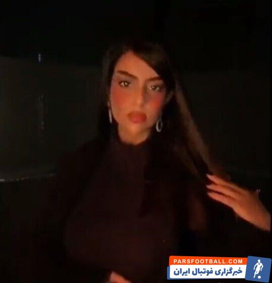 رونالدو ؛ بدل جورجینا رودریگز در عربستان