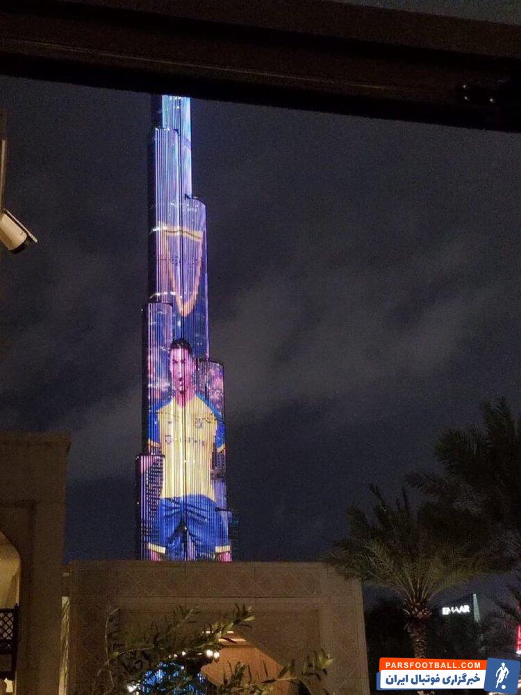 رونالدو ؛ تصویری از رونالدو بر روی برج خلیفه دبی