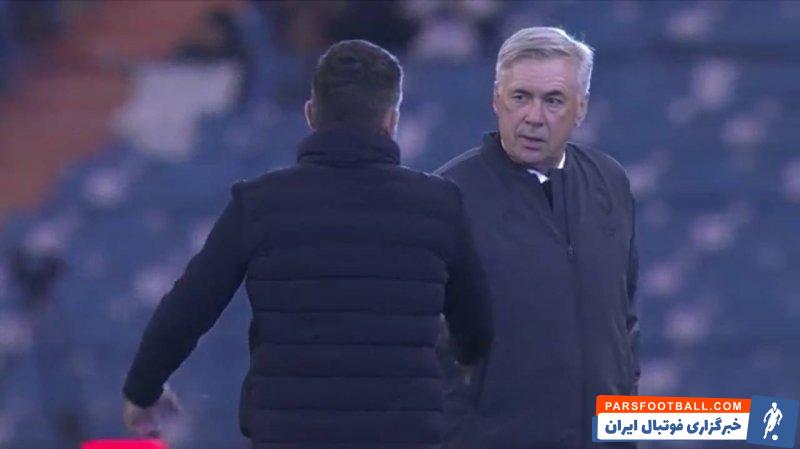 آنچلوتی ؛ پیش قدم شدن گتوزو برای دست دادن با آنچلوتی