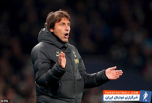 کونته : از تاتنهام انتظار قهرمانی نداشته باشید