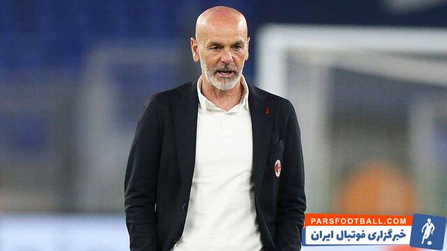 میلان ؛ پیولی : نیازی به خرید بازیکنان جدید نداریم