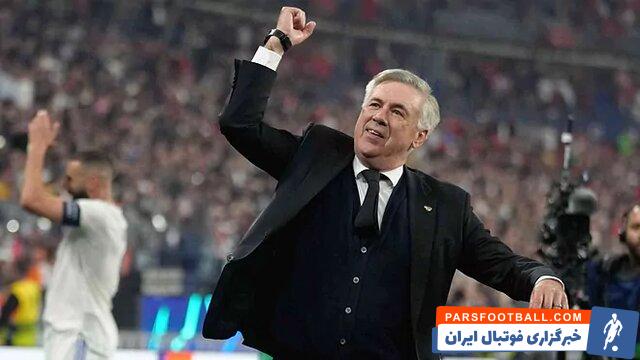 آنچلوتی ؛ پیش قدم شدن گتوزو برای دست دادن با آنچلوتی