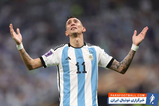 زلاتان ؛ دی ماریا : آرژانتین یک نسل بسیار خوب برای سالهای پیش رو دارد