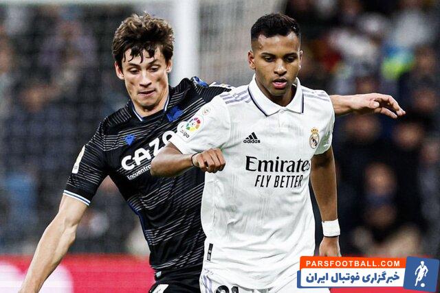 رئال مادرید 0 -0 رئا سوسیه داد لالیگا اسپانیا