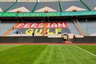 پرسپولیس ؛ بلیت فروشی دیدار پرسپولیس و آلومینیوم اراک آغاز شد