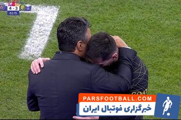 خوش و بش جالب لیونل مسی و مارسلو گایاردو