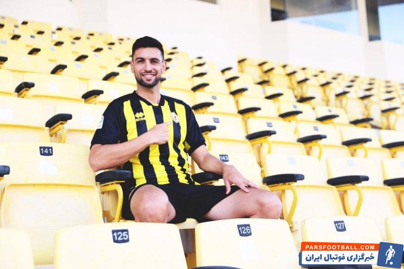 خاویر پاستوره