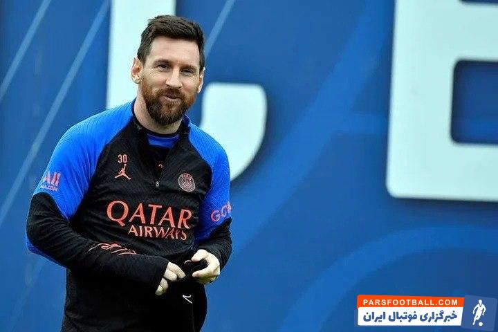 استارت تمرینات لیونل مسی در پاری سن ژرمن پس از بازگشت از آرژانتین