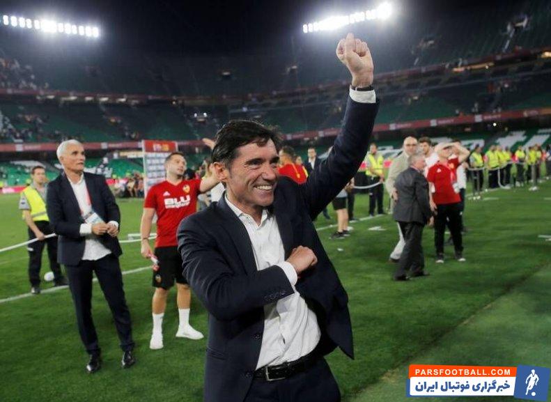 مارسلینو گارسیا تورال